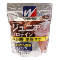 ウイダー（WEIDER）（キッズ）ジュニア プロテイン ココア味 980g 36JMM81302 1P 大豆たんぱく ホエイたんぱく ビタミン 葉酸 | VictoriaSurf&SnowYahoo!店
