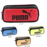 プーマ（PUMA）（キッズ）カラーカーボン Wペンケース 787PMRD | VictoriaSurf&SnowYahoo!店