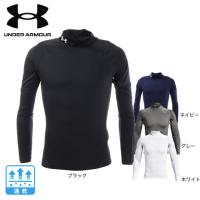 アンダーアーマー（UNDER ARMOUR）（メンズ）長袖Tシャツ メンズ  ヒートギアアーマー モックシャツ 1369606 | VictoriaSurf&SnowYahoo!店