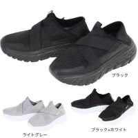 テリック（TELIC）（メンズ）スリッポン X-LIGHT ブラック ライトグレー ブラックホワイト TL-004 2WAY リカバリーシューズ かかと折りたたみ可能 衝撃吸収性 | VictoriaSurf&SnowYahoo!店