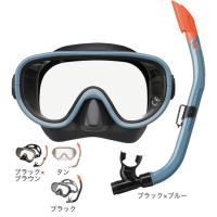 リーフツアラー（REEFTOURER）（メンズ、レディース）シュノーケリング 2点セット 24 RC0117 BKSBL スノーケル&amp;マスク 10歳から大人用 | VictoriaSurf&SnowYahoo!店