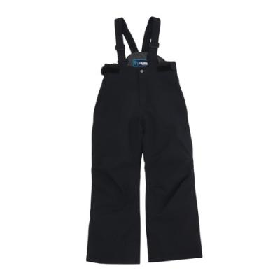 ARBN スキーウエア｜スキー｜スポーツ おすすめ人気商品一覧 通販