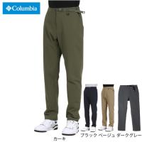 コロンビア（Columbia）（メンズ）ボトム タイムトゥトレイルパンツ XE9657 | VictoriaSurf&SnowYahoo!店
