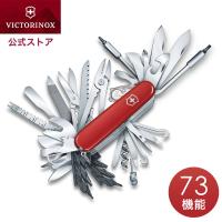 ビクトリノックス VICTORINOX 公式 スイスチャンプXXL 73機能 1.6795.XXL マルチツール 十徳ナイフ 多機能 工具セット 家庭用 精密ドライバーセット | ビクトリノックス公式Yahoo!ショッピング店