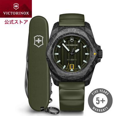 ビクトリノックス公式Yahoo!ショッピング店 - ウォッチ|Yahoo ビクトリノックス公式Yahoo!ショッピング店 - ウォッチ|Yahoo