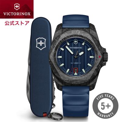 ビクトリノックス公式Yahoo!ショッピング店 - I.N.O.X. イノックス