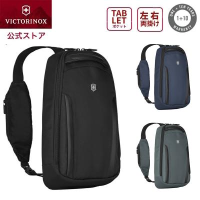 ビクトリノックス 3way バッグ（アルトモント）のおすすめ人気商品一覧