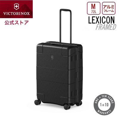 ビクトリノックス公式Yahoo!ショッピング店 - スーツケース ビクトリノックス公式Yahoo!ショッピング店 - スーツケース