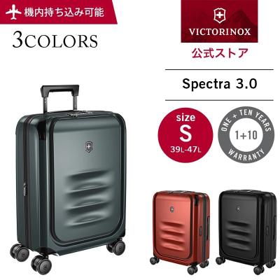 ビクトリノックス公式Yahoo!ショッピング店 - スーツケース ビクトリノックス公式Yahoo!ショッピング店 - スーツケース