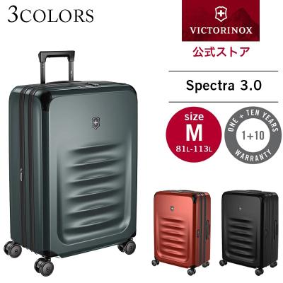 ビクトリノックス公式Yahoo!ショッピング店 - スーツケース ビクトリノックス公式Yahoo!ショッピング店 - スーツケース