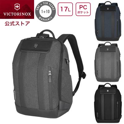 ビジネスバッグ 3way（VICTORINOX）の商品一覧 通販 - Yahoo!ショッピング