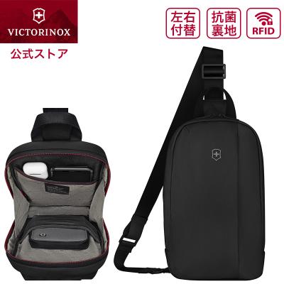 ビクトリノックス公式Yahoo!ショッピング店 - トラベルエッセンシャル
