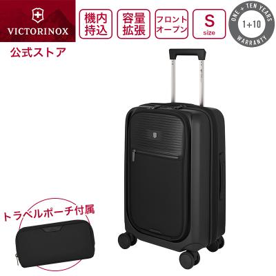 ビクトリノックス公式Yahoo!ショッピング店 - スーツケース ビクトリノックス公式Yahoo!ショッピング店 - スーツケース