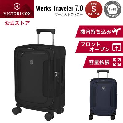 ビクトリノックス公式Yahoo!ショッピング店 - スーツケース｜Yahoo