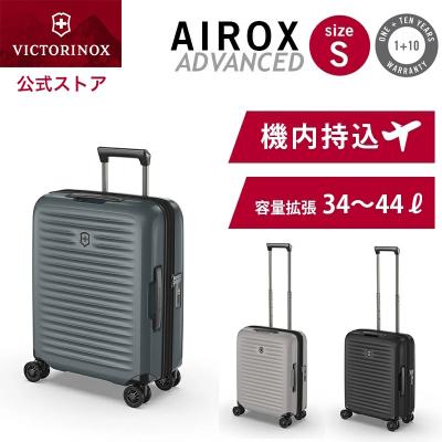 ビクトリノックス公式Yahoo!ショッピング店 - スーツケース ビクトリノックス公式Yahoo!ショッピング店 - スーツケース