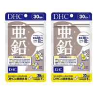 DHC 亜鉛 30日分×2個 送料無料 | Victory online