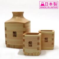 粋 ひのき 角ぐいのみ 3点セット ヤマコー 892822 檜 酒器 徳利 ぐい呑み とっくり ぐいのみ 木製 日本酒 | VICTORY from choice