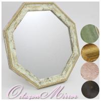 ミラー ヴィンテージ八角 Mサイズ ＝(mi) 壁掛け鏡 スタンドミラー 八角形 鏡 インテリア VM-03012 ヴィンテージ風 風水 ユーパワ | VICTORY from choice