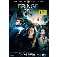 【中古】フリンジ FRINGE ファイナルシーズン (2巻抜け)計5巻セット s19130【レンタル専用DVD】 | ビデオランドミッキー