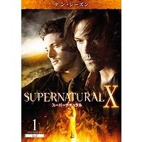 【中古】SUPERNATURAL スーパーナチュラル テン・シーズン (2、10、11巻抜け) 計9巻セット s26385【レンタル専用DVD】 | ビデオランドミッキー