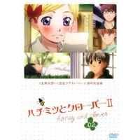 【中古】ハチミツとクローバー2 vol.2  b47524【レンタル専用DVD】 | ビデオランドミッキー