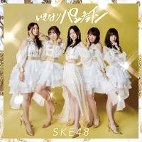 【中古】いきなりパンチライン(TYPE-A)(通常盤)(DVD付) / SKE48   c12761【未開封CDS】 | ビデオランドミッキー