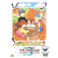 【中古】フランダースの犬 vol.3  b51585【レンタル専用DVD】 | ビデオランドミッキー