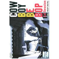 【中古】COWBOY BEBOP 1st Session 【訳あり】   d649【レンタル専用DVD】 | ビデオランドミッキー