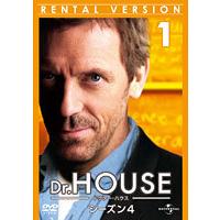 【中古】《バーゲン30》Dr.HOUSE シーズン4 Vol.1 b50280【レンタル専用DVD】 | ビデオランドミッキー