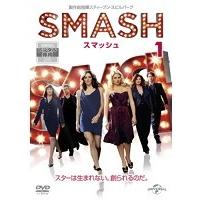 【中古】SMASH VOL.1 b50588【レンタル専用DVD】 | ビデオランドミッキー