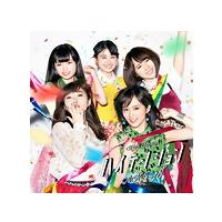 【中古】ハイテンション(Type B)(初回限定盤)(DVD付) / AKB48  c9030【中古CDS】 | ビデオランドミッキー