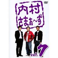 【中古】《バーゲン30》内村さまぁ〜ず vol.7   b13537【レンタル専用DVD】 | ビデオランドミッキー