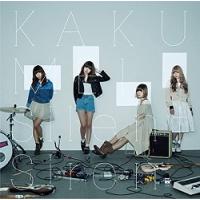 【中古】KAKUMEI(完全生産限定盤) / SILENT SIREN c13078【中古CDS】 | ビデオランドミッキー