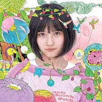 【中古】《バーゲン30》56th Single「サステナブル」 (劇場盤)   / AKB48    c2286【未開封CDS】 | ビデオランドミッキー