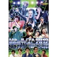 【中古】ゴッドタン マジ歌フェスティバル2012  b49803【レンタル専用DVD】 | ビデオランドミッキー