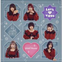 【中古】Love Virus(Type-C) / YURiMental  c12553【未開封CD】 | ビデオランドミッキー