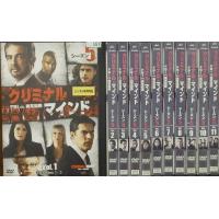 【中古】《バーゲンセール》クリミナル・マインド シーズン5 全11巻セット s4852 j58【レンタル専用DVD】 | ビデオランドミッキー