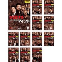 【中古】《バーゲン30》クリミナル・マインド FBI vs. 異常犯罪 シーズン8 全12巻セット s22751【レンタル専用DVD】 | ビデオランドミッキー