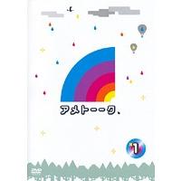 【中古】《バーゲン30》アメトーーク 1  b13818【レンタル専用DVD】 | ビデオランドミッキー