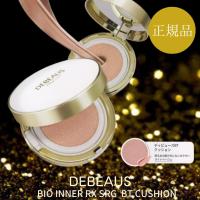 正規品 ディビュースBT ボトックス ファンデーション バイオ・インナー・RX SRG クッション フェイスリフト 本体15g＋レフィル付き パフ2つ入り | A style(公式)