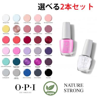 マニキュアセット（ネイルカラー）｜ネイル | コスメ、美容、ヘアケア