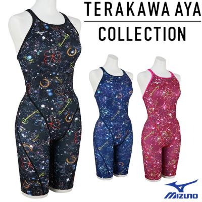 ミズノエクサースーツ ハーフスーツ（水泳用品） | スポーツ の