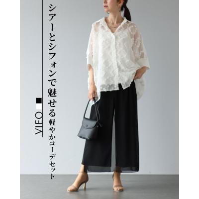 コーデセット（レディースファッション）（サイズ（S/M/L）：LL（XL