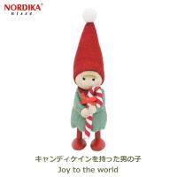 ノルディカ ニッセ NORDIKA nisse クリスマス 飾り 人形 妖精 フェルト インテリア 北欧 ナチュラル サンタクロース キャンディケイン 持った 男の子 NRD120760 | viewgarden