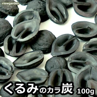 胡桃 樹皮のおすすめ人気商品一覧 通販 - Yahoo!ショッピング