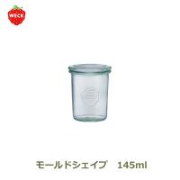 キャニスター 保存容器 密閉容器 ガラスキャニスター WECK ウェック モールド シェイプ 145 ml WE 760 フタ Sサイズ MOLD SHAPE 保存 容器 耐熱 ガラス 保存瓶 | viewgarden