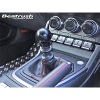 【LAILE/レイル】 Beatrush ジュラコン・シフトノブ Black Type-Q45BR M12×1.25P トヨタ GR86 ZN8 MT専用 [A9ZD8MB-QBR] | ビゴラス3