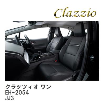 ナマズ　N-VAN車内用折りたたみシート 黒 合成皮革 付属品あり ナマズ N-VAN車内用折りたたみシート 黒 合成皮革 付属品あり
