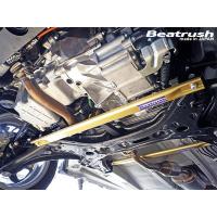 【LAILE/レイル】 Beatrush フロントパフォーマンスバー スズキ アルトターボRS/アルトワークス HA36S ワゴンR MH55S [S88502PB-F] | ビゴラス3