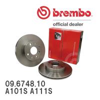 brembo ブレーキローター 左右セット 09.6748.10 ダイハツ アプローズ A101S A111S 89/6〜00/05 フロント | ビゴラス